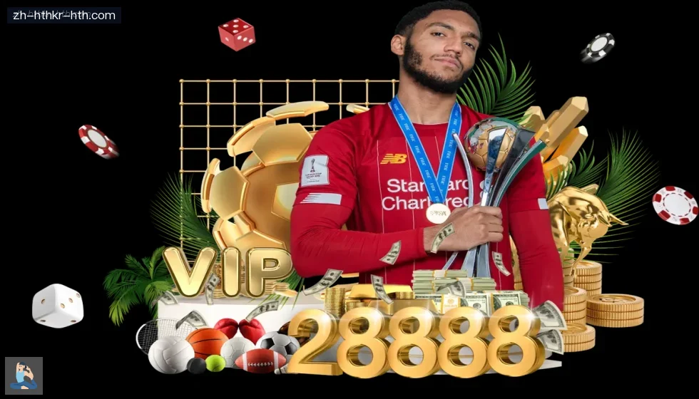华体会 banner