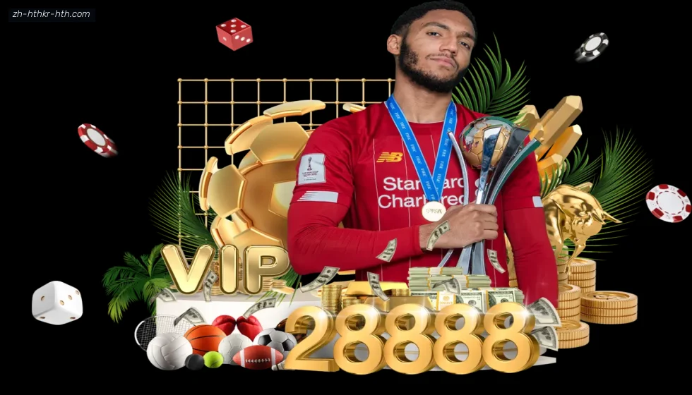 华体会 banner