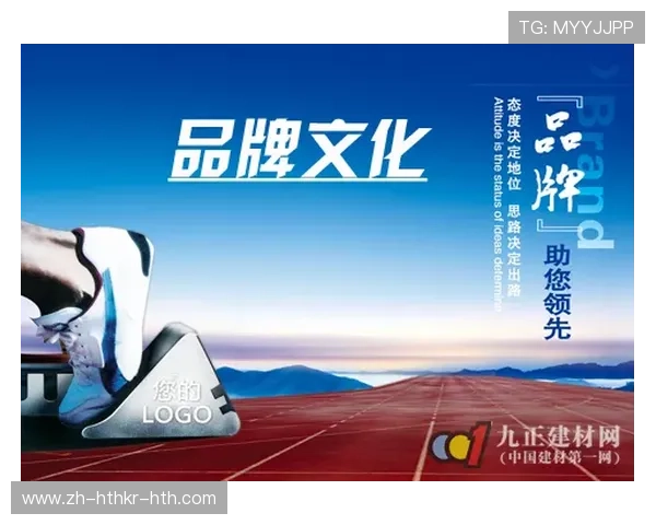 雷曼光电赞助中超联赛的背景及意义